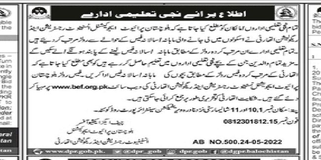 WhatsApp Image 2022-05-25 at 11.54.43 AM