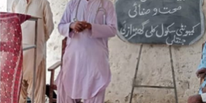 Screenshot 2023-09-06 105321